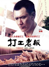 欧美理论在线观看